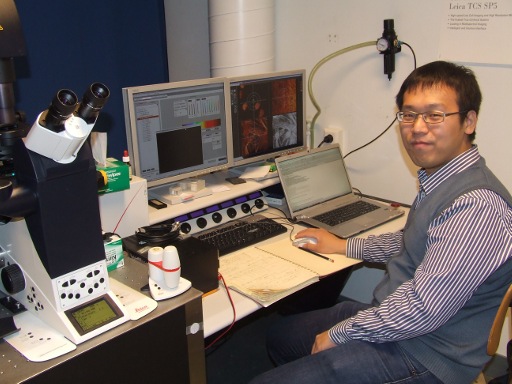 Leica confocal microscope